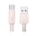 Kabel USAMS Kabel USB-C 3A YU Series 1mUSB-C/USB-A różowy